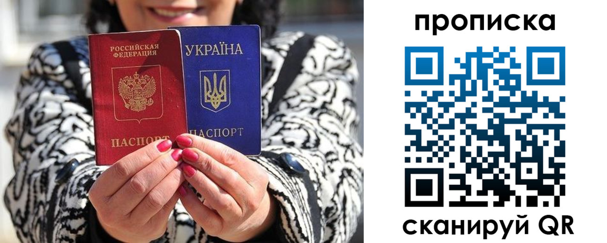 форма 3 в Дмитрове